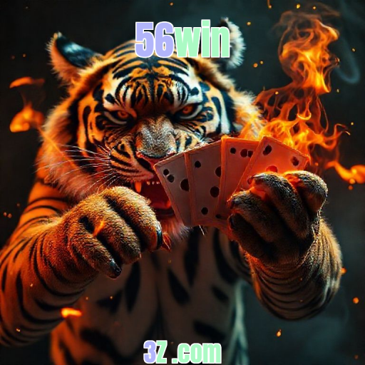 A Arte da Estratégia: Como o 56win Revoluciona o Jogo